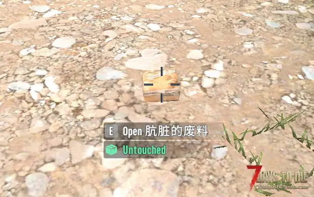 汉化全加了，为什么搜刮是显示的是英文？？？？？