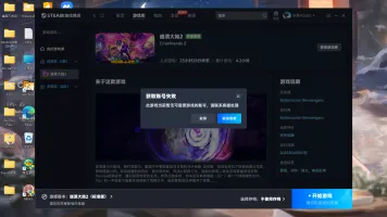 北冥°
