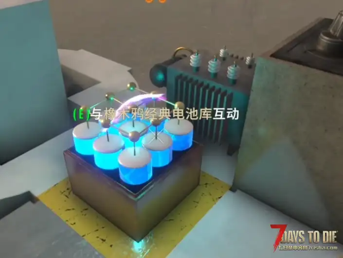 求一个橡木鸦太阳能组的mod