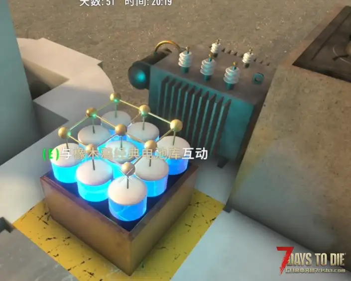 求一个橡木鸦太阳能组的mod