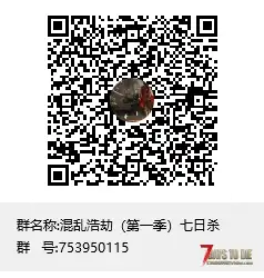 混乱浩劫新开MOD服务器 欢迎进来体验！