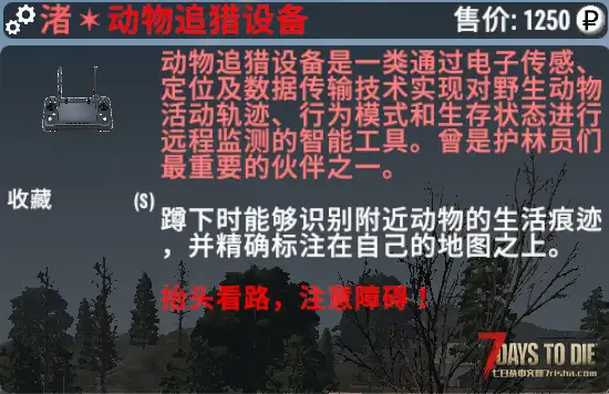 【装备模组】逃离塔科夫2.0版本【塔科夫2.0适配强化模组】