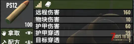 【装备模组/模组版本V0.1.0】逃离塔科夫2.N版本【塔科夫2.N适配强化模组】