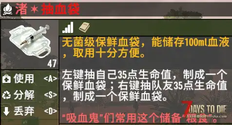 【辅助功能模组】【逃离塔克夫】之【适配强化模组】[v0.2.7]【26/4/12更新】