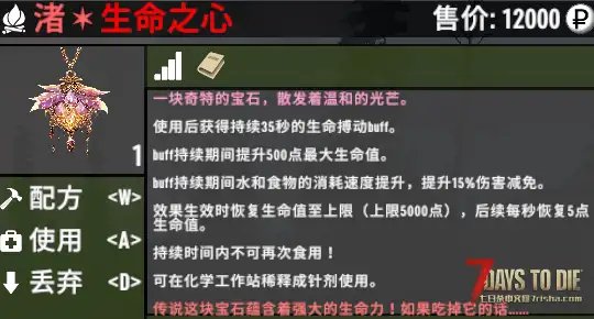 【装备模组/模组版本V0.1.0】逃离塔科夫2.N版本【塔科夫2.N适配强化模组】