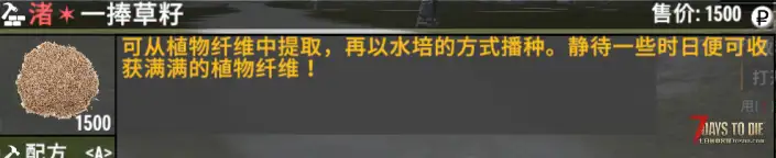 【辅助功能模组】【逃离塔克夫】之【适配强化模组】[v0.2.3]【26/1/24更新】