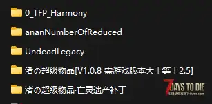 【兼容 逃离塔科夫、亡灵遗产】-【渚の超级物品】【V1.1.0版本/适配V3.X、V2.X】