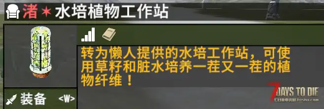 【辅助功能模组】【逃离塔克夫】之【适配强化模组】[v0.2.3]【26/1/24更新】