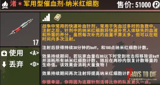 【装备模组/模组版本V0.1.0】逃离塔科夫2.N版本【塔科夫2.N适配强化模组】