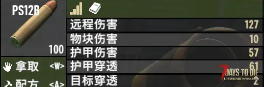 【装备模组/模组版本V0.1.0】逃离塔科夫2.N版本【塔科夫2.N适配强化模组】