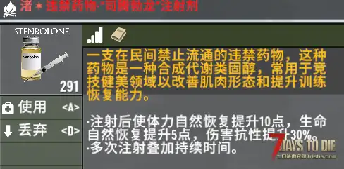 【辅助功能模组】【逃离塔克夫】之【适配强化模组】[v0.2.4]【26/2/14更新】