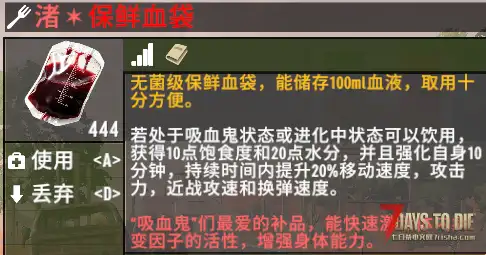 【辅助功能模组】【逃离塔克夫】之【适配强化模组】[v0.2.7]【26/4/12更新】