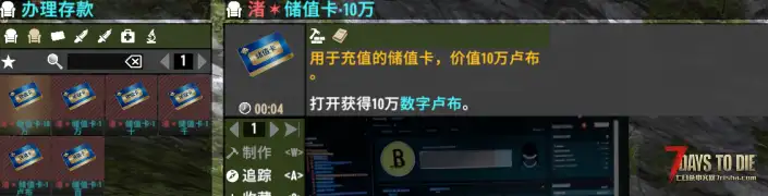 【辅助功能模组】【逃离塔克夫】之【适配强化模组】[v0.2.7]【26/4/12更新】