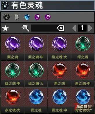 【臆想症·爱丽丝的噩梦（A2.3版本）】/【大型模组】/【兼容大部分模组，原版亦可直接使用】