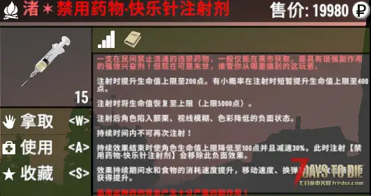 【装备模组/模组版本V0.1.0】逃离塔科夫2.N版本【塔科夫2.N适配强化模组】