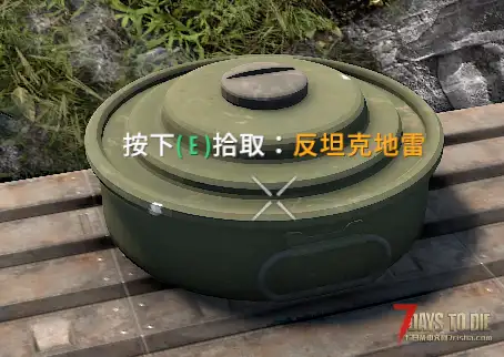 【辅助功能模组】/【武器、配件、摆件、搜刮】-【渚の超级物品】【V1.0.6版本】