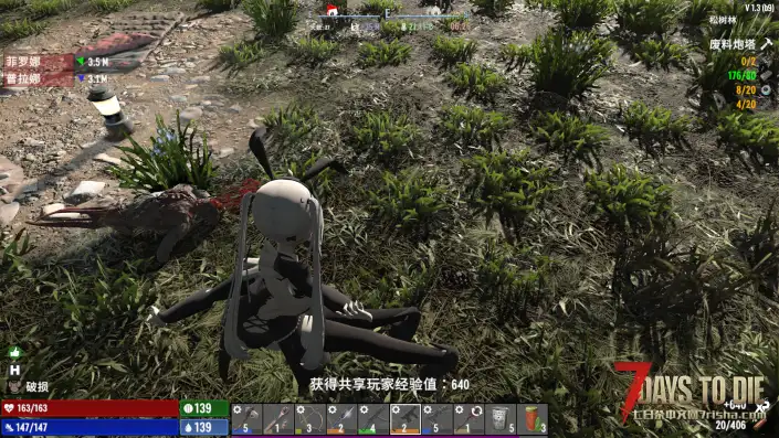 求助！！！