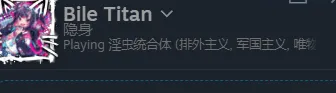 我宁愿不要醒