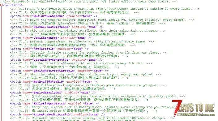 N網”Walle性能优化 – FPS提升和卡顿修复”