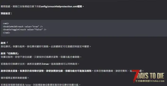 N網轉載:蹲伏邊緣保持