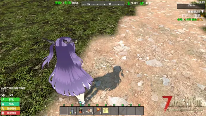 关于VRoid Mod有大佬知道怎么回事么