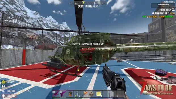 【小型MOD】0801更新-武装直升机（简化操作）-新增10倍速版（A21/修改）