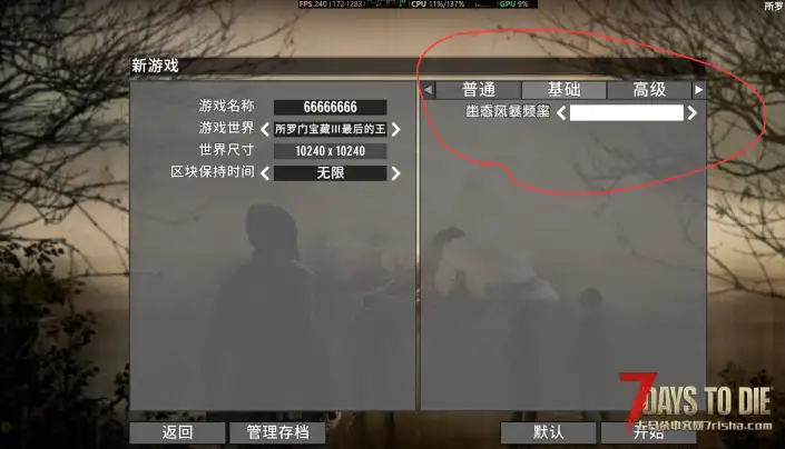 如图