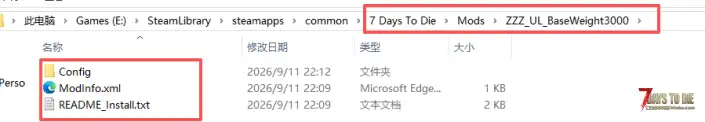 亡灵遗产增加基础负重模组和自动关火插件