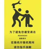 澄净