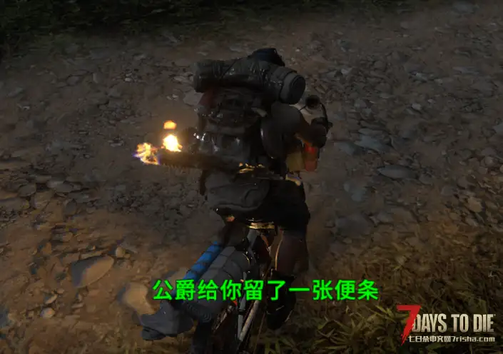 便携火把 将手持火把制作成可装在衣服上的照明模组 【V2.X/直连/转载】