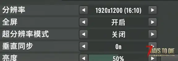 【补充更新-已停更】亡灵遗产2.7+-体验改善-mod合集-兼容适配-260914
