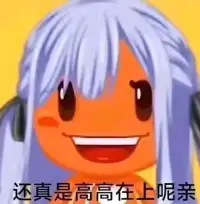 拉菲埃尔
