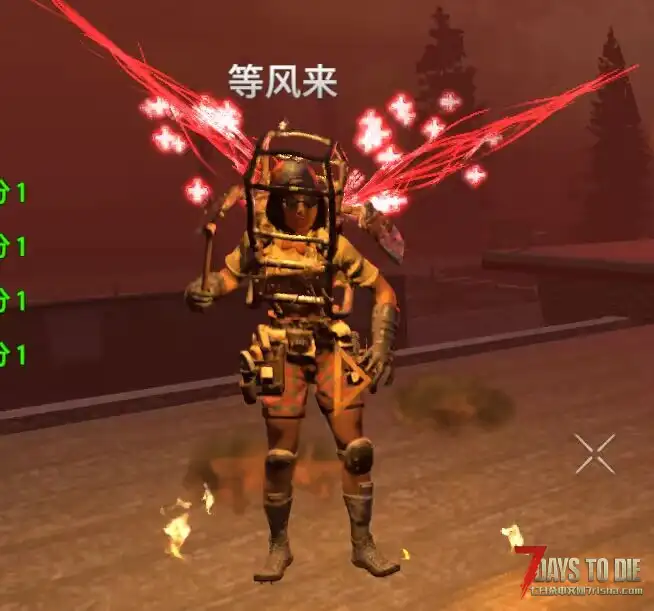 2.1新开服公益服