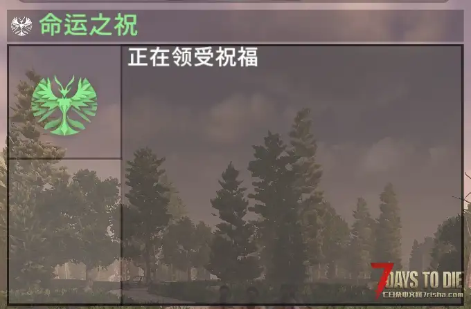 [小型mod]赌狗专用武器-命运之拳[6.11更新]