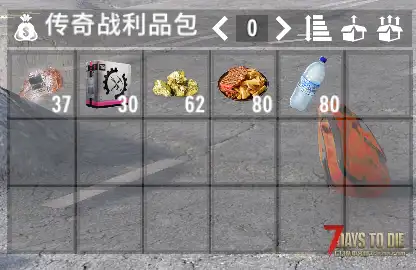 【小型MOD】高血量BOSS掉落物修改