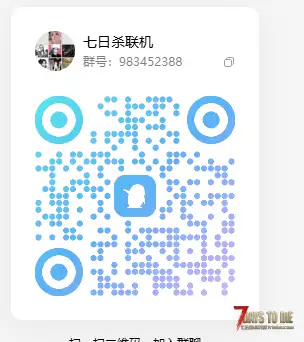 公益所罗门3随缘不定期开其他版本