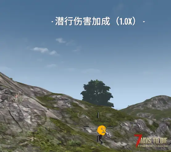 【小型mod】2.x 修改弓弩与小刀的潜行伤害判定