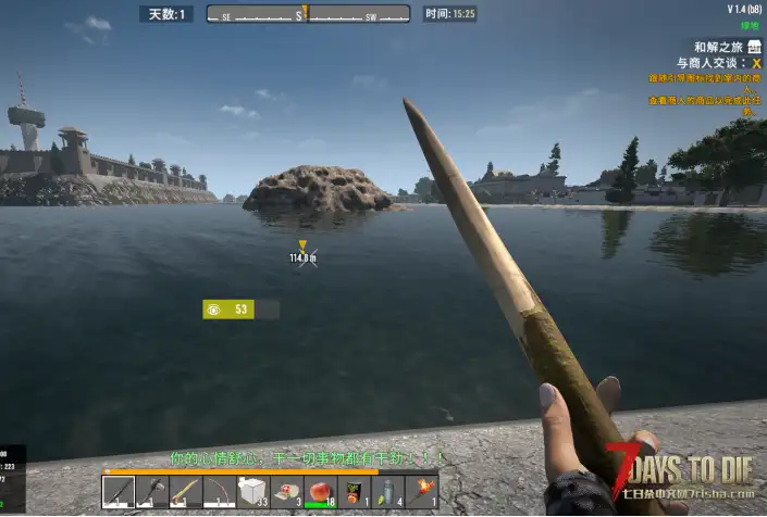 我还活着mod问题求解