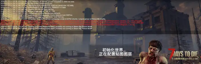 爆红了 求助一下大佬们怎么解决啊