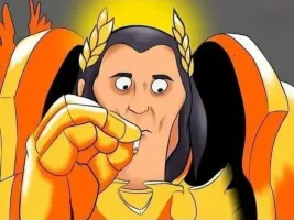 功其阴高