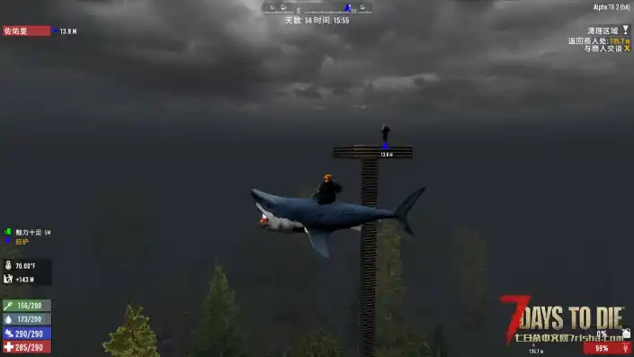 就以为很潇洒&hellip;&hellip;