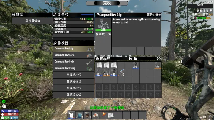 2.5 Alpha 16 回来了