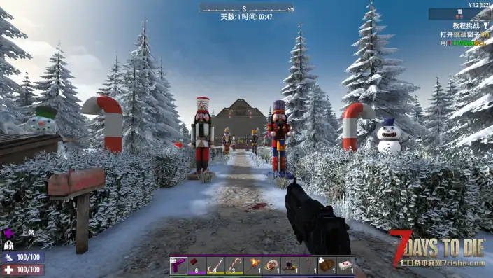 搬运/汉化NordArmy MODLET 2.0 令人惊叹的圣诞节更新 1.2版本