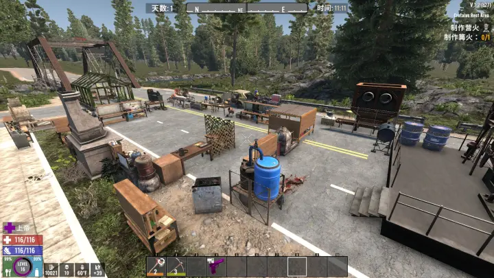 搬运/汉化 工艺直到你死 - 7DTD 的大修 Mod（V1.2 稳定版）3.31 修复