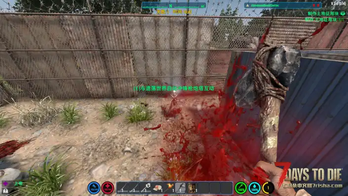 搬运/汉化版本2.6 异常项目