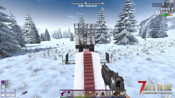 搬运/汉化NordArmy MODLET 2.0 令人惊叹的圣诞节更新 1.2版本