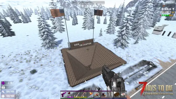 搬运/汉化NordArmy MODLET 2.0 令人惊叹的圣诞节更新 1.2版本