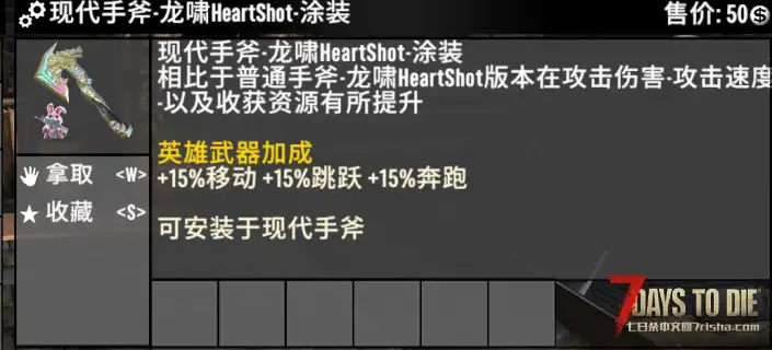 3.0稳定版明天中午开