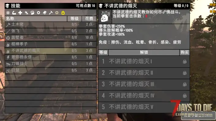 3.0稳定版明天中午开