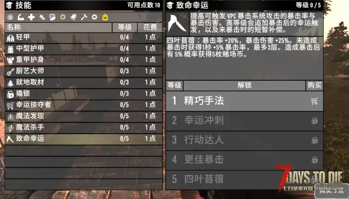 3.0稳定版明天中午开